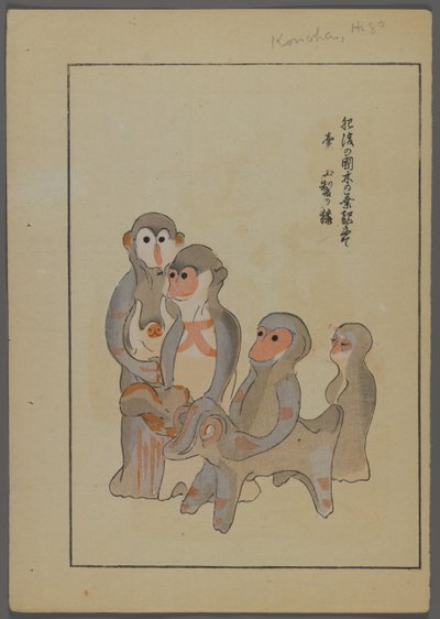 Japanese toys, from A Child